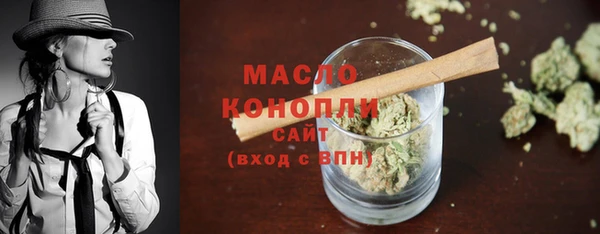 mix Белокуриха